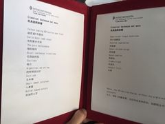 -逸廊大堂吧-下午茶·简餐-千岛湖自由洲际殿