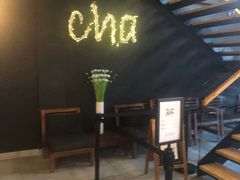 -Cha Café and Bistro