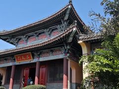 -海南文笔峰盘古文化旅游区