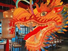 -禧宴Joyous Restaurant(禧园店)