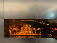 -燃扒房Steakhouse(皇庭店)