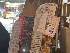 -老龙亭拉面店