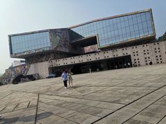 -四川美术学院美术馆