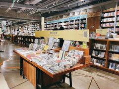 -方所(华润万象城店)