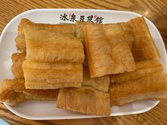-冰泉豆浆馆(阳朔店)