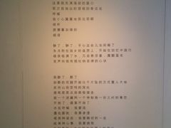 -湖北省美术院美术馆