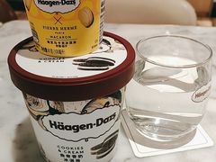 -哈根达斯(太原长风街店)