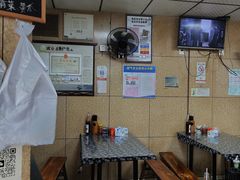 -乌镇天下第一锅羊肉面馆(烟雨社区烟雨苑店)