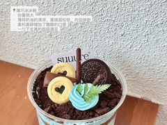 -流酥可心·牛乳蛋糕商店(禾祥西路店)
