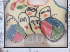 -歌斐颂巧克力小镇