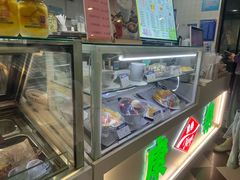 -康乐(滨江道店)