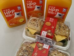 -百年义利(幸福大街店)