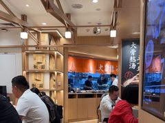 -味千拉面(广州白云机场T1西二店)