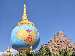 -一寨两国风景区
