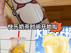 -蜜雪冰城(万达广场外B号门门口外集装箱店)