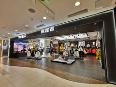 -凯德MALL(西直门店)