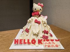 HelloKitty合作限定&nbsp;蝴蝶结公主-好利来(上海长宁龙之梦店)
