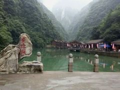 -神龙峡风景区