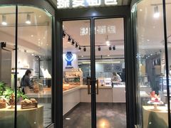 门面-执茶识麦(万达华府店)