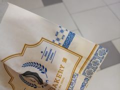 -莉莲蛋挞(日月光店)