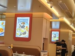 -海底捞火锅(吾悦国际广场店)