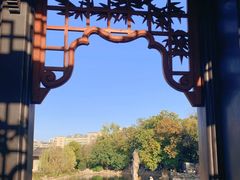 -梁园