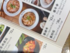 -河沿肉饼Beijing Pie(东华门店)
