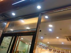 -欣奇西点蛋糕(宜欣店)