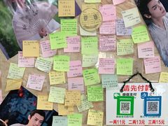 -左撇子私房面