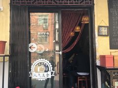 门面-蜗牛小馆醉乡民谣云南菜(惠新西里店)