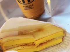 -港究茶·冠军丝袜奶茶(皇庭广场店)