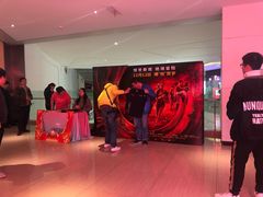 -百丽宫影城(CGS激光苏宁广场店)