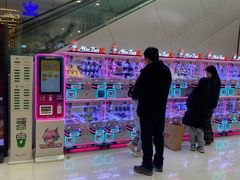 -万达广场(大明宫店)