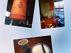 -松子料理(白家庄店)