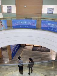 -重庆联合丽格美容医院