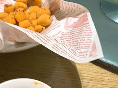 -新白鹿餐厅(爱琴海购物中心店)