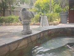 -国御温泉度假小镇