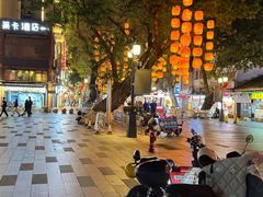 -永汉电影院(北京路总店)