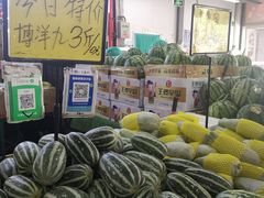 -金宝生活市场(东五环店)