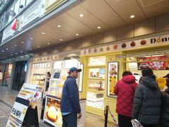 -85度C(生甜甜圈研究工坊·上海松江人民北路店)