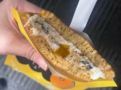 -泽田本家·铜锣烧(TX淮海店)