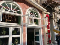 -盛宏鑫·四川鲜鱼馆(一元路店)