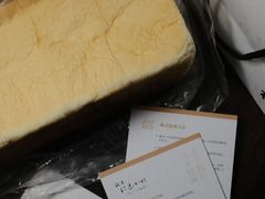 -银座仁志川GinzaNishikawa(长宁龙之梦店)