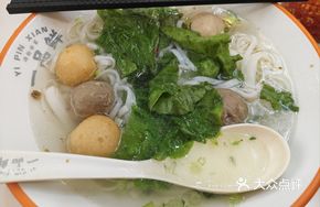 Three Meatball Noodle Soup