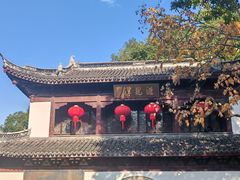 -汇龙潭