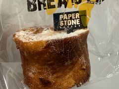 树桩法包-PAPER STONE BAKERY(天环店)