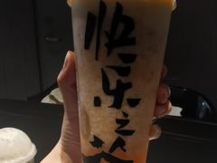 -LELECHA乐乐茶(新街口大洋店)
