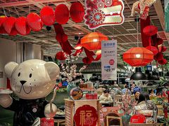 -IKEA宜家家居(南京商场)