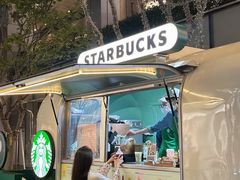 -星巴克臻选(深圳万象天地旗舰店)