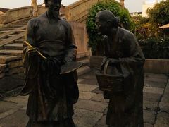 -绍兴书圣故里景区